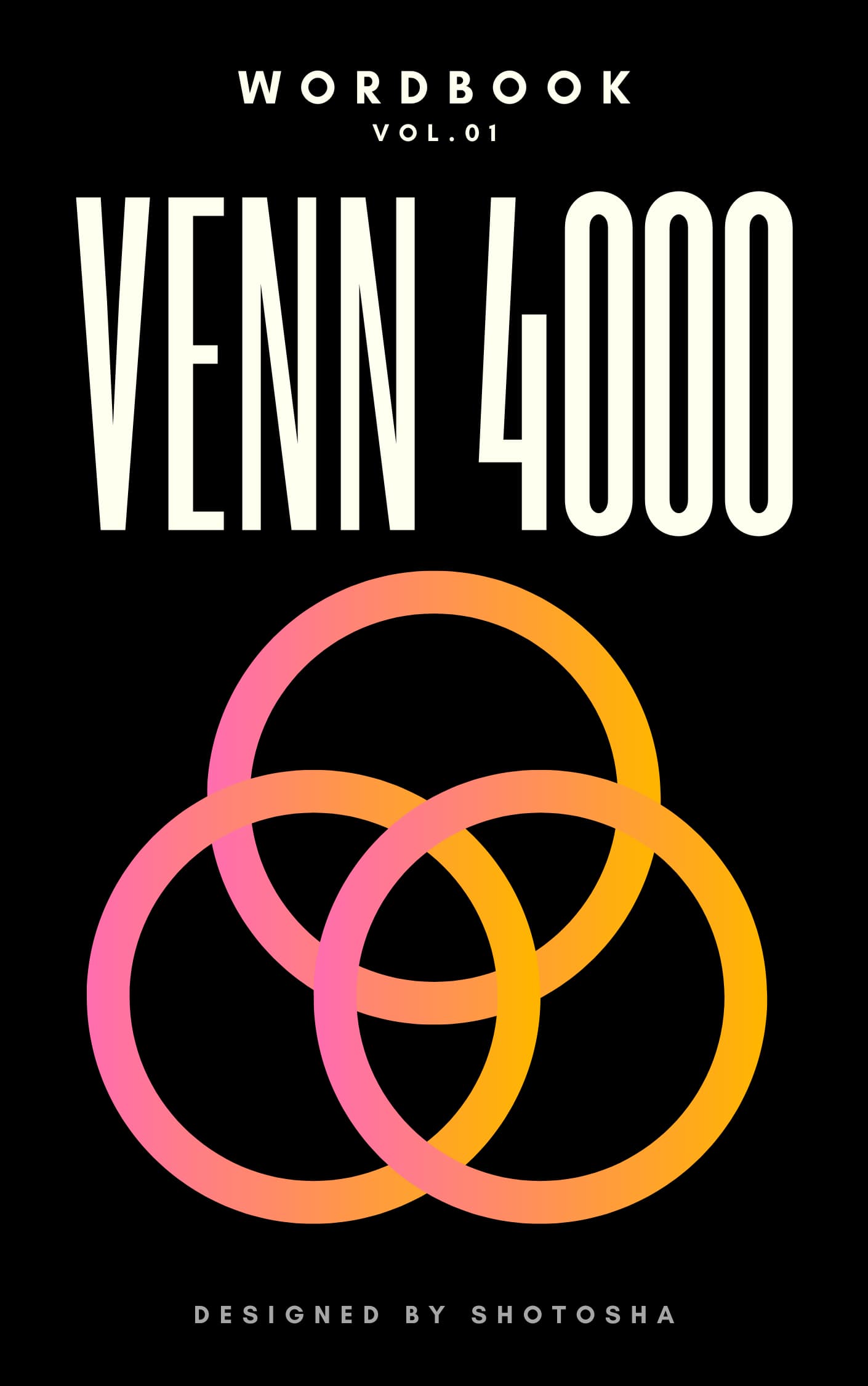 VENN4000 書影