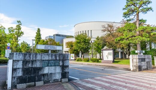 【決定版】富山大学医学部過去問・入試問題