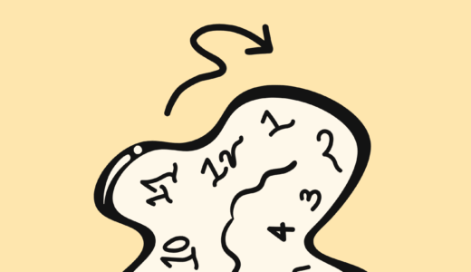 【決定版】問題集を計画的に終わらせる方法